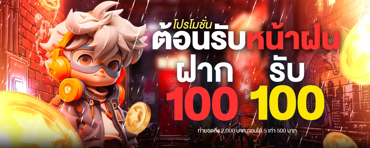 หน้าหลัก FENIX168 VIP แสดงเกมสล็อตและกีฬาออนไลน์